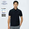 【莱赛尔】2026夏季新款翻领上衣T恤男青年休闲撞色POLO衫 商品缩略图0