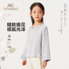 【英氏】【110-170】女童新中式衬衣 商品缩略图2