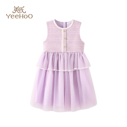 【英氏】【110-170】女童春秋小香风连衣裙 商品图9