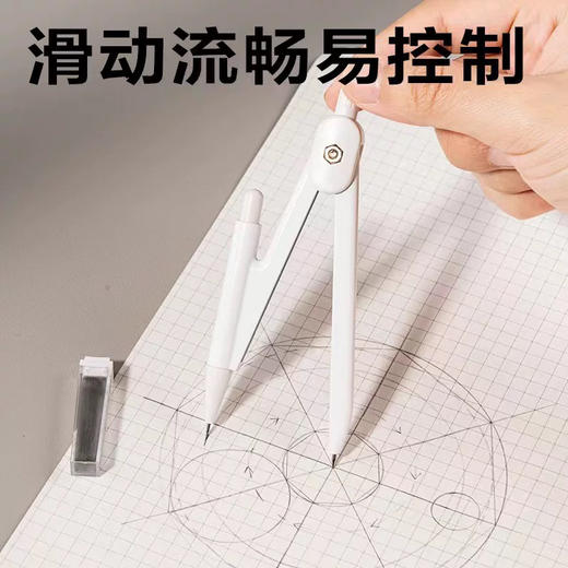 得力按压出芯VC1自动铅款圆规 商品图2