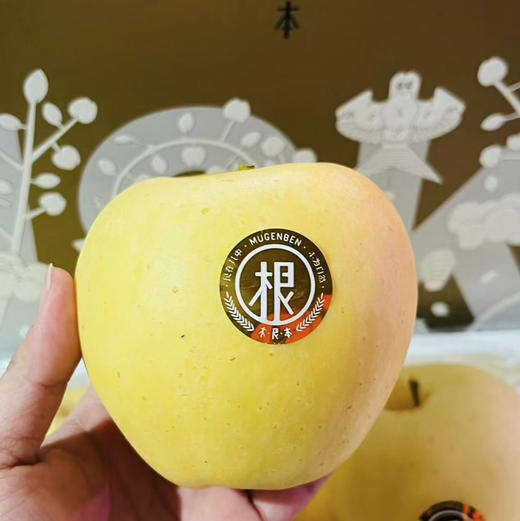 【女神维纳斯苹果】熟悉的味道，不一样的口感 馥奇浓郁的香味~ 商品图9