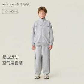 马克珍妮复古运动男童莫代尔慢跑套装2026年春装新款560066