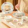 【烘焙小羊系列餐具】可爱陶瓷餐具礼盒装卡通家用单人碗盘套装节日送礼 商品缩略图2