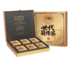 压箱底世代箱传茶  2025班章大树茶 普洱生茶 品鉴版礼盒  300克/50克*6片/盒 商品缩略图0