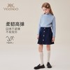 【英氏】【120-165】女童半高领加绒打底衫 商品缩略图5