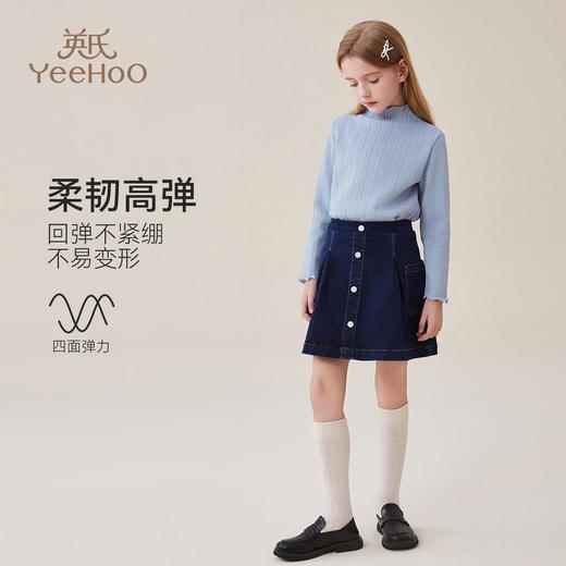 【英氏】【120-165】女童半高领加绒打底衫 商品图5