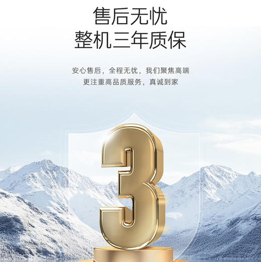 卡萨帝（Casarte）壁挂炉 LL1PBD26-CEcoNPXGU1 商品图9