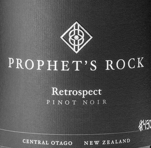 Prophet's Rock Retrospect Pinot Noir预言石酒庄追忆黑皮诺干红葡萄酒2019【Y】 商品图0