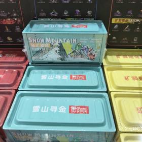 猫矿盲盒——雪山寻金