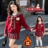 【甜系年服❗️潮流时尚】女童冬季加厚毛衣送KT猫挂件+加绒百褶裙两件套新年喜庆。jd 商品缩略图0