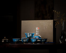 富玉窑 景德镇手工扒花描金 功夫茶具主人杯幽谷听泉万花纹盖碗茶具