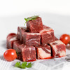 草饲牛系列丨新西兰草饲原切牛排、牛肉粒，草饲喂养，眼肉比西冷嫩一些，口感略有嚼劲。眼肉+西冷共7片 ⭐️顺丰快递 商品缩略图9