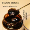 夜朴膏 商品缩略图4