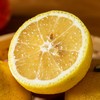 柠檬蜜橘|树上熟，自带柠檬香，脆甜无酸 商品缩略图2