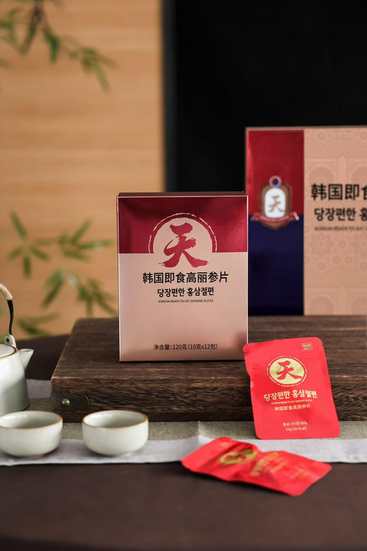 高丽参即食片 商品图1