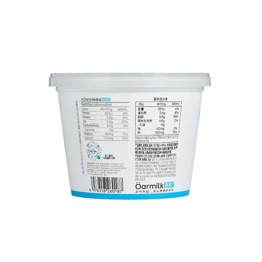 吾岛无蔗糖酸奶420g 商品图2