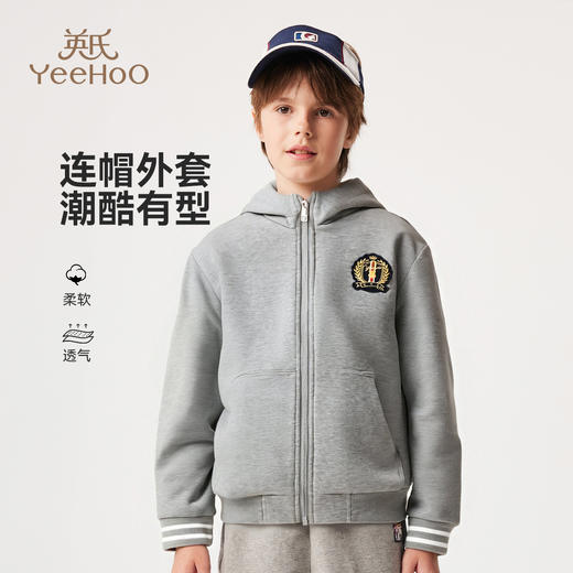 【英氏】【110-175】男童春秋连帽外套 商品图0