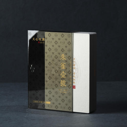 朱雀壹号【非卖品】 商品图1