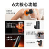 云康宝智能筋膜枪按摩器yolanda筋膜枪健身腰部肩颈肌肉放松仪颈膜枪筋膜机热敷 商品缩略图2