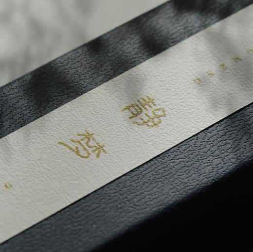 【无香插】净宅清秽线香/静﹒梦（线香）| 清秽可净化空气清宅，基调是药香，和中、辟秽；静﹒梦基调蜜香乳香，沉檀，松香脂香。⭐️顺丰快递 商品图6