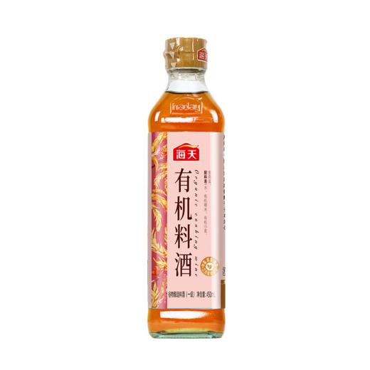 海天450ml有机料酒 商品图0