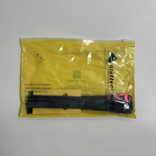 原单正品 攀山鼠雷神多功能战术腰带2.0，每条都带独立包装
黑色，红色 商品图6