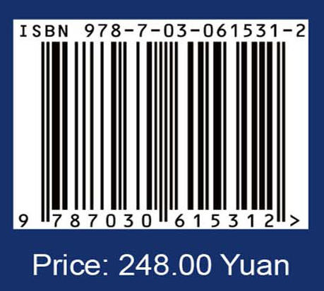 大口黑鲈遗传育种与分子标记辅助选择育种（英文版） 商品图4