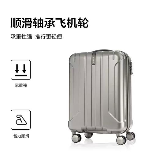 【新秀丽箱包】箱体轻盈立体包型轻松收纳 精细内里时尚百搭 商品图5