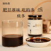 柠润枇杷膏 商品缩略图2