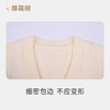 ⁵59元/件【男童毛衣马甲】棉花树TWGLBE3015米白，YY05-QTT-AYD 商品缩略图3