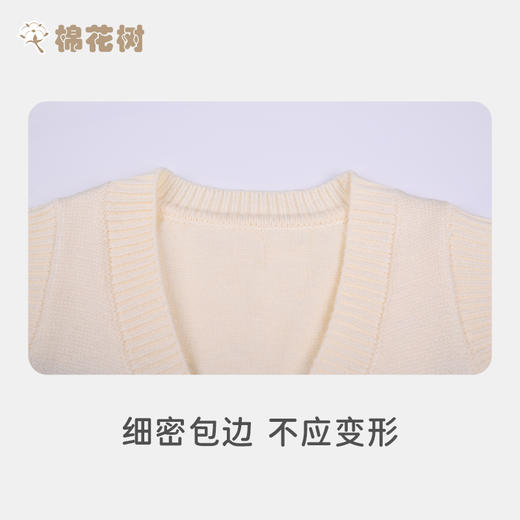 ⁵59元/件【男童毛衣马甲】棉花树TWGLBE3015米白，YY05-QTT-AYD 商品图3