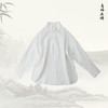 ³【南宋男姐同款桑蚕丝小众盘扣立领简约长袖衬衫】100桑蚕丝 516282XN03-SD-NSSF 商品缩略图0