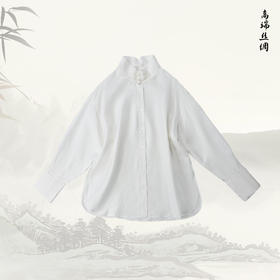 ³【南宋男姐同款桑蚕丝小众盘扣立领简约长袖衬衫】100桑蚕丝 516282XN03-SD-NSSF