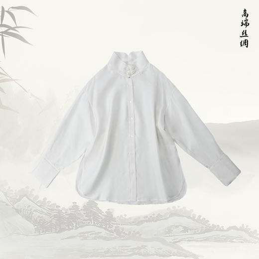 ³【南宋男姐同款桑蚕丝小众盘扣立领简约长袖衬衫】100桑蚕丝 516282XN03-SD-NSSF 商品图0