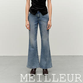 【商场同款】麦檬夏牛仔长裤5G4150751