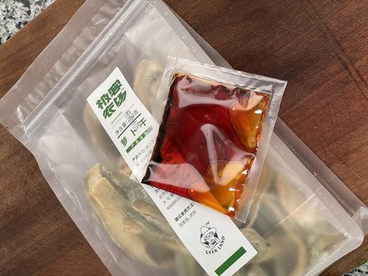 【下单送辣椒油】自家晾晒萝卜干 用我们上架的潍坊萝卜制作 纯手工 人工晾晒 泡发后 凉拌 250克/袋⭐️顺丰快递 商品图5