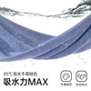 洁丽雅10A抑菌浴巾纯棉家用女洗澡加厚全棉吸水大毛巾2026新款男 商品缩略图4