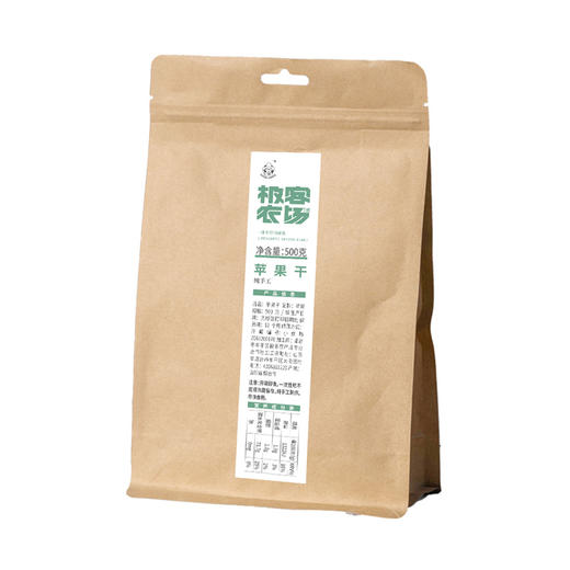 苹果干 | 农家纯手工制作 靠和风/阳光/空气自然晾晒 口感软糯香甜 250g/极客农场 散装 现装现发⭐️顺丰快递 商品图10