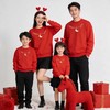 春节不打烊【Q版憨态图案❗️新年氛围满满】2026马年新年春节家庭卫衣亲子装一家三口拜年款卫衣小月龄宝宝百天周岁亲子服。jd 商品缩略图1