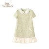 【英氏】【110-170】女童短袖小香风连衣裙 商品缩略图7