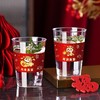 【春节一次性航空杯❗举杯共庆迎新年】加厚材质，不易变形，2026马年喜庆印花家用聚会举杯庆新年吉祥水杯。rg 商品缩略图2