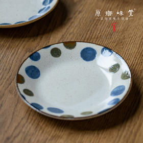 【系列满39元包邮】美浓烧复古粗陶圆点深盘/汤盘/平盘//面盘（基地直发-中通快递）| 多种规格，日本进口【合作生产，公平贸易】