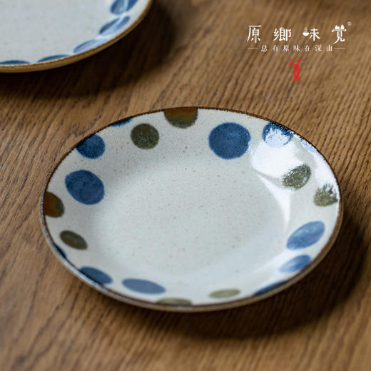 【系列满39元包邮】美浓烧复古粗陶圆点深盘/汤盘/平盘//面盘（基地直发-中通快递）| 多种规格，日本进口【合作生产，公平贸易】 商品图0