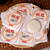 【传统工艺❗️软糯香甜】古蜀味道糯米糍粑50g*10个配红糖黄豆粉玉米高粱四川糕点早餐小吃。jd 商品缩略图0
