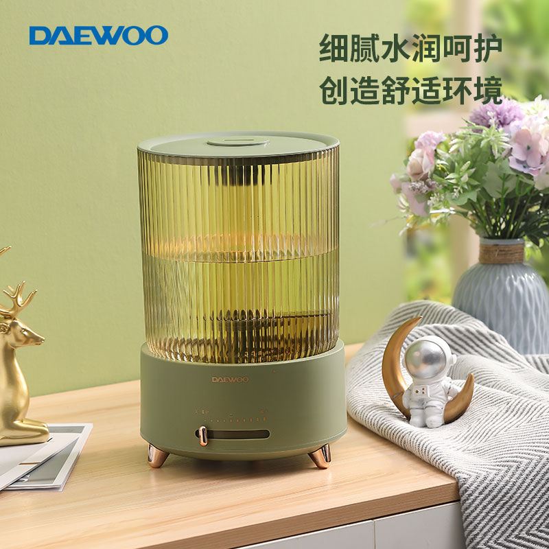 七修良品 大宇加湿器DYJS-20P1