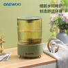 七修良品 大宇加湿器DYJS-20P1 商品缩略图0