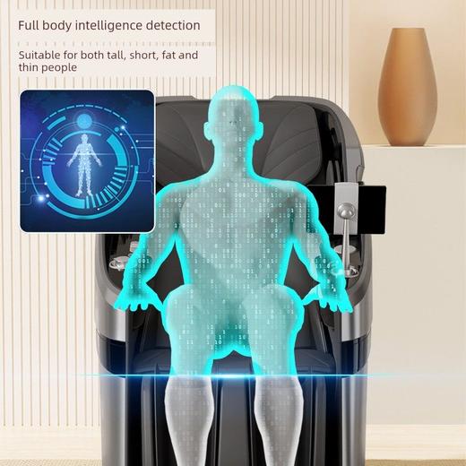 舒华家用全自动多功能电动豪华沙发运动休闲椅SH-M950 商品图3