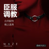 西班牙MAZE 细款chocker颈链 商品缩略图0