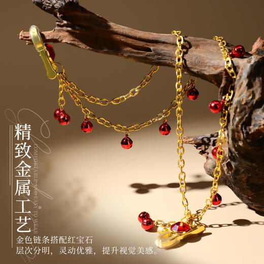 【情趣用品】谜姬 铃铛吊坠乳夹长链宝石款SM 商品图4