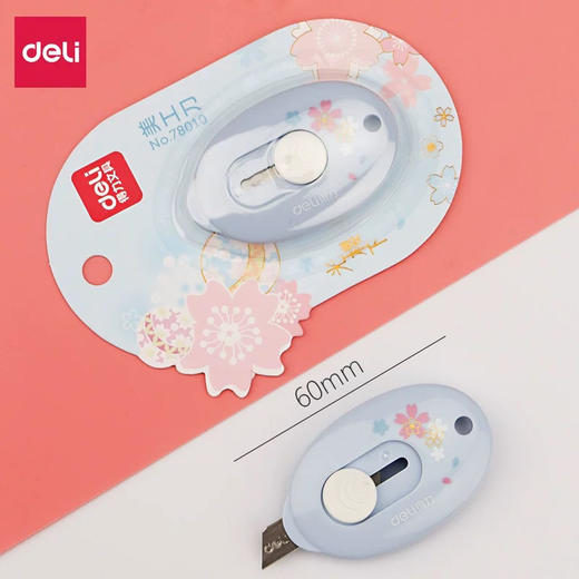 得力78010光樱下美工刀 商品图2